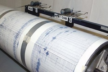 Se registran varias réplicas en el país tras temblor de 5.9 registrado anoche