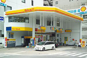 Combustibles se mantienen congelados; BCRD afirma subsidios ayudan a controlar inflación