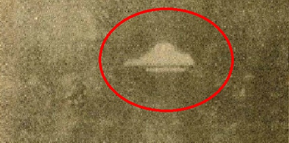 Flying saucers in the Dominican Republic?