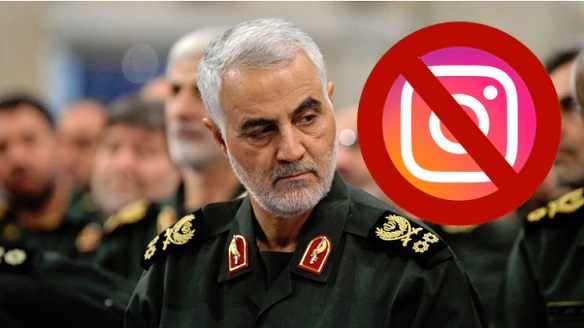 Instagram bloqueó las cuentas de los principales comandantes de la Guardia Revolucionaria iraní
