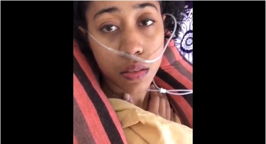 AYUDEMOS A MERARI: Estudiante de enfermería pide ayuda para tratamiento de cáncer…