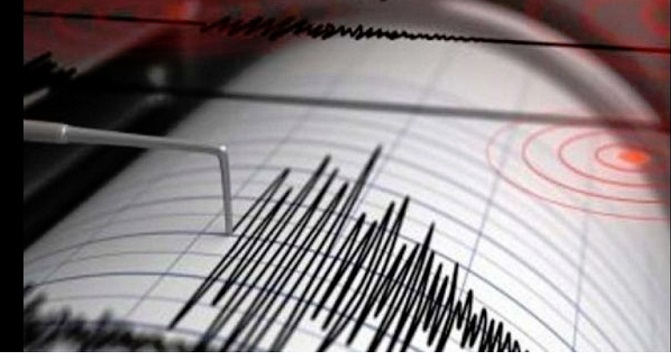 Sismo fue de magnitud 5.9 y se sintió en casi todo RD….