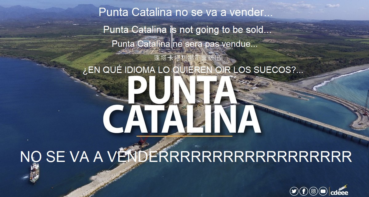 PUNTA CATALINA NO SE VA A VENDERRRRRRRR; se ha dicho mucho…